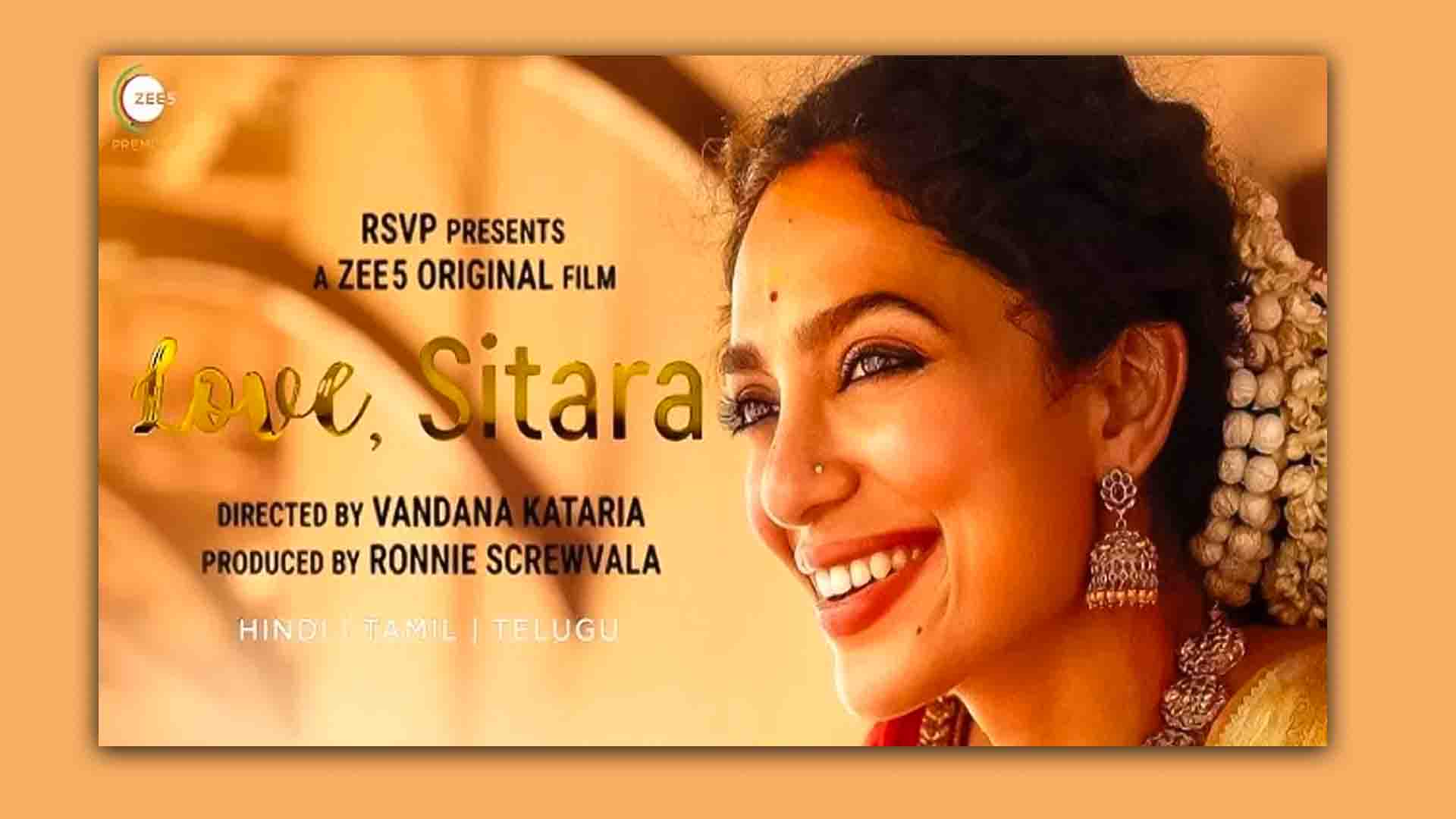 Love, Sitara Movie: A Heartfelt Dive into Modern Love and Family Drama