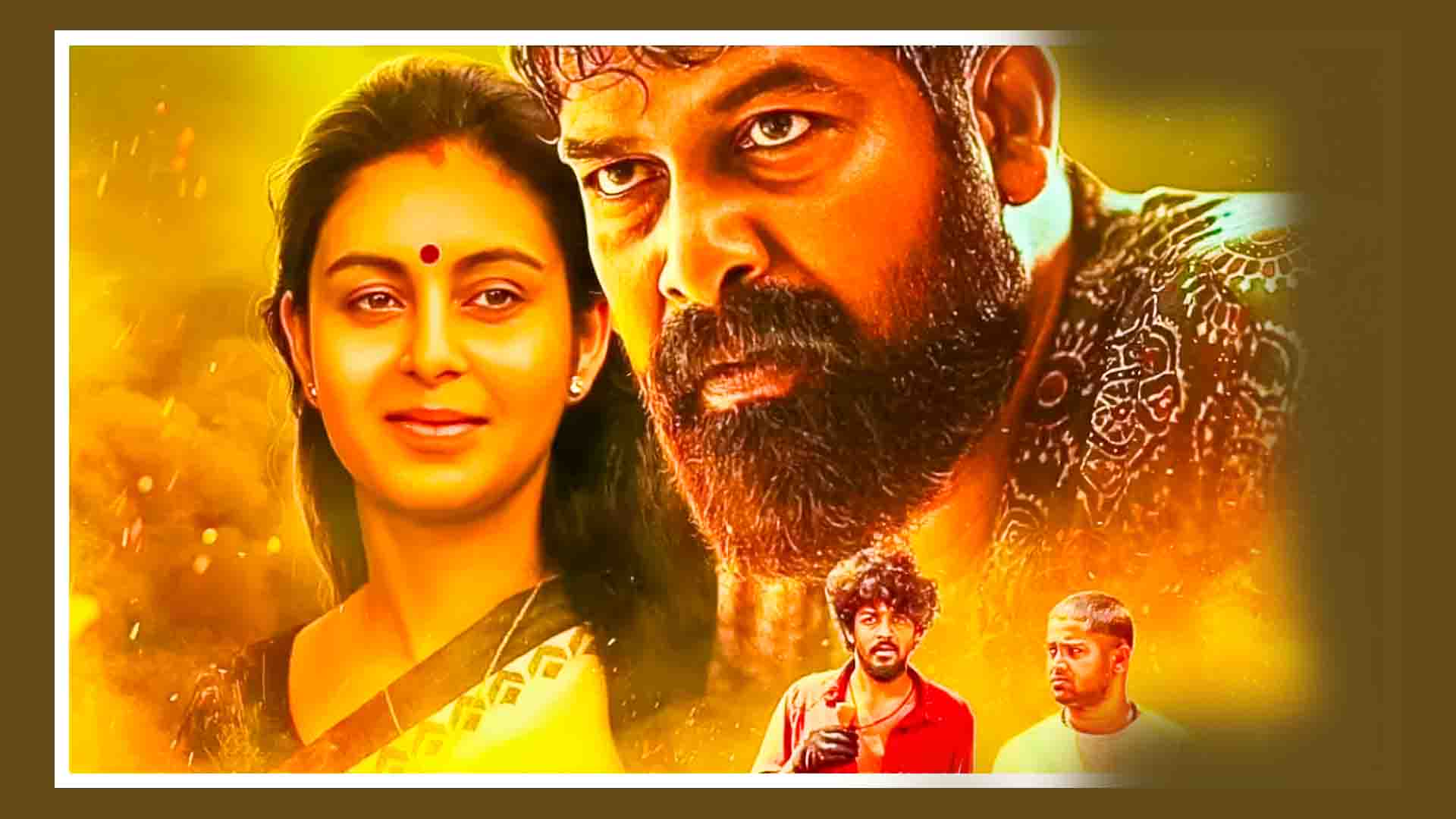 Pani Malayalam (2024) – A Gritty Malayalam Revenge Thriller That Hits Hard