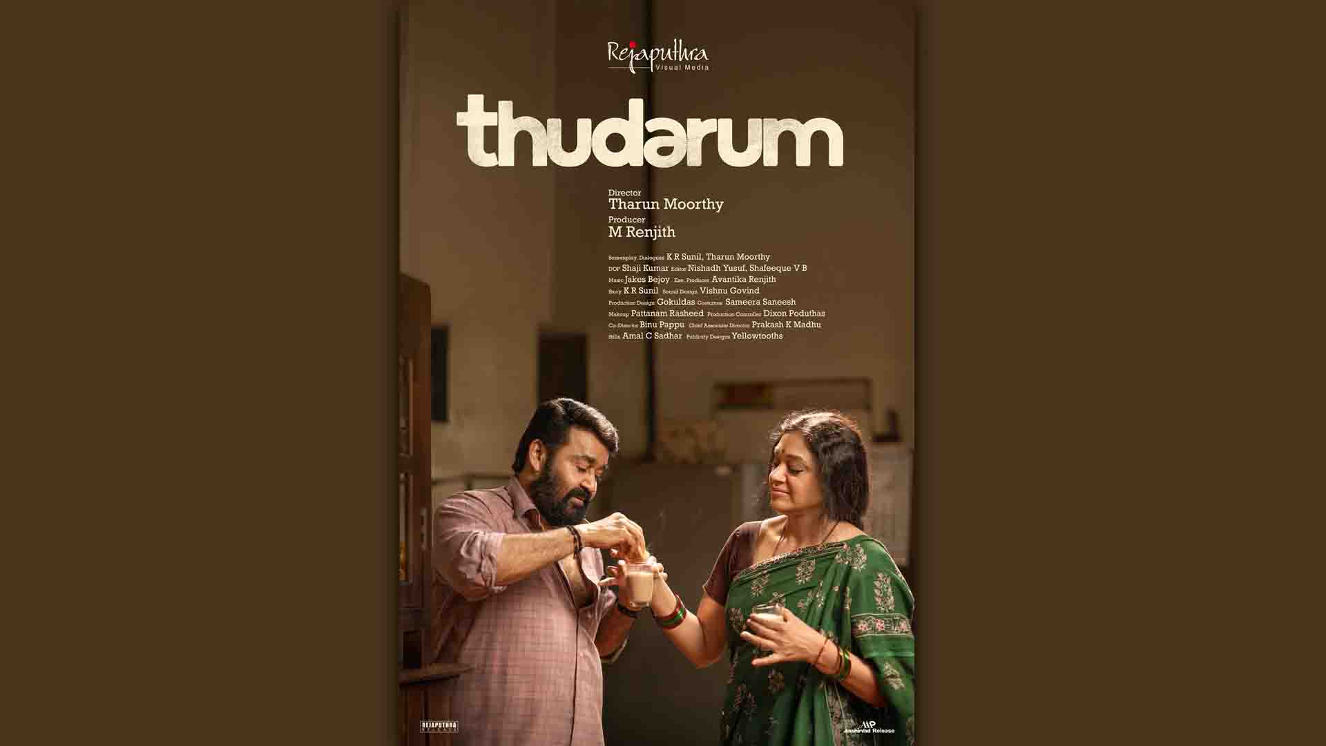 Thudarum Full Movie (2025) Review: A Masterpiece of Emotion, Revenge & Justice